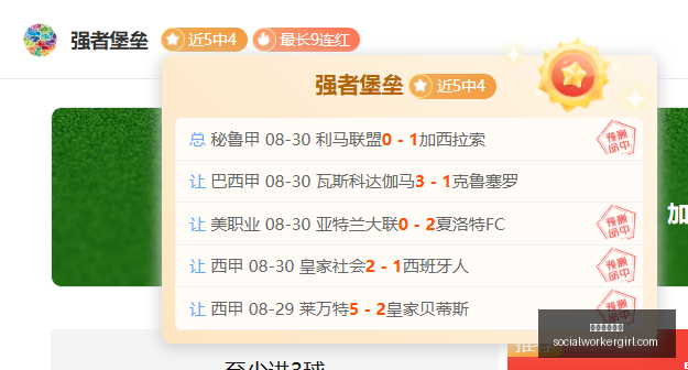 浪潮下,中兴徐子阳,中国联通携,永利皇宫赌场官网,永利皇宫赌场App,永利皇宫赌场下载,永利皇宫赌场登录,永利皇宫赌场平台