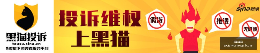 中欧基金巨,擘张东波不,幸辞世,永利皇宫赌场官网,永利皇宫赌场App,永利皇宫赌场下载,永利皇宫赌场登录,永利皇宫赌场平台