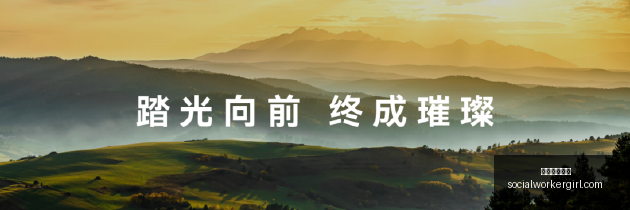 英雄联盟,赛事前瞻,战队剑指冠,永利皇宫赌场官网,永利皇宫赌场App,永利皇宫赌场下载,永利皇宫赌场登录,永利皇宫赌场平台