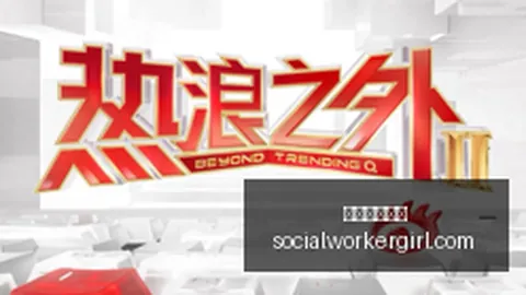 王者荣耀新皮肤上线，品牌合作效应显著